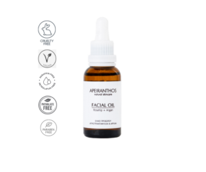 Έλαιο Προσώπου με Argan & Τριαντάφυλλο